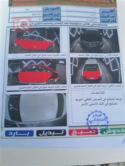 هیوندای سۆناتا